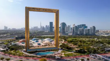 طقس الإمارات غداً.. صحو بوجه عام مع ارتفاع بدرجات الحرارة